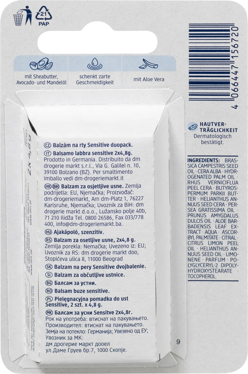 Balea Sensitive Lip Balm, 9.6 g